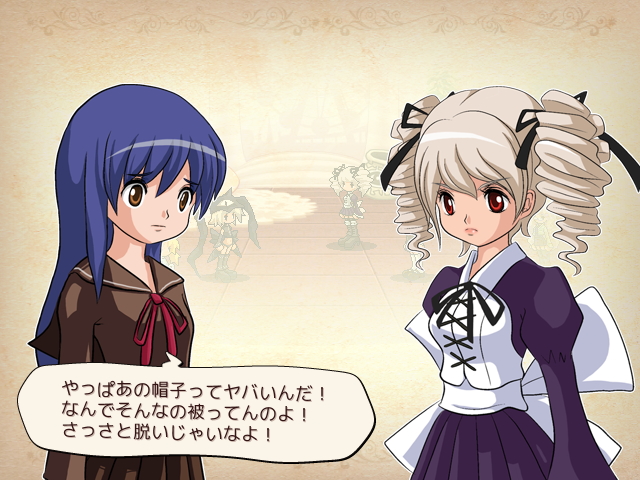 帽子にまつわる謎を少しずつ知っていくヨウコ。プレイヤー目線は彼女に合っています