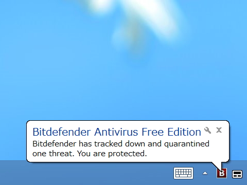 “ユーザーの邪魔にならない”ことにこだわって設計されている