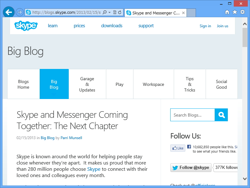 公式ブログ“Big Blog”