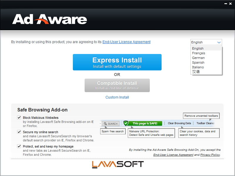 インストール時にメインのウイルス対策ソフトとして利用するか、ほかのウイルス対策ソフトの補助として利用するかを選択できる