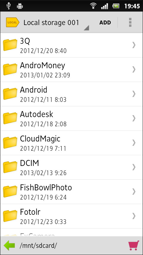 「フォルダタグ」