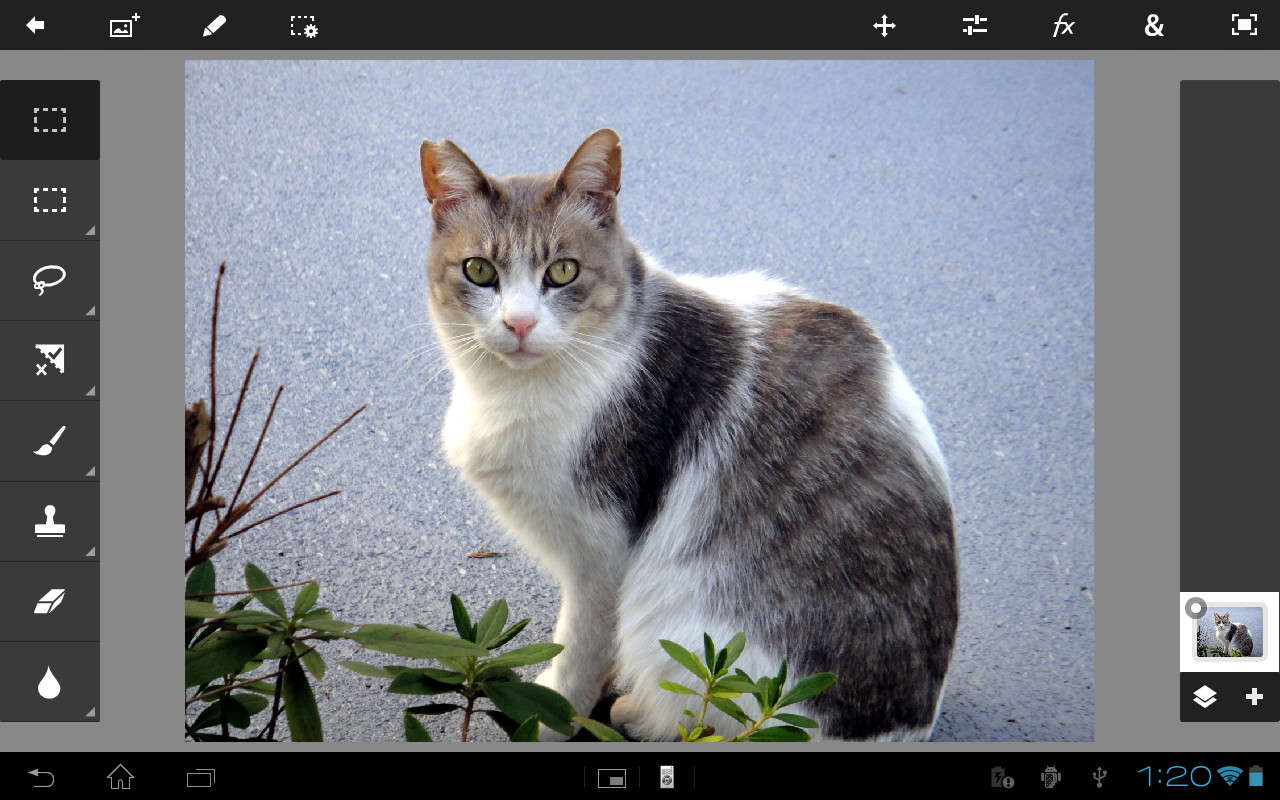 加工画面。左右と上部のバーを使って加工を行う