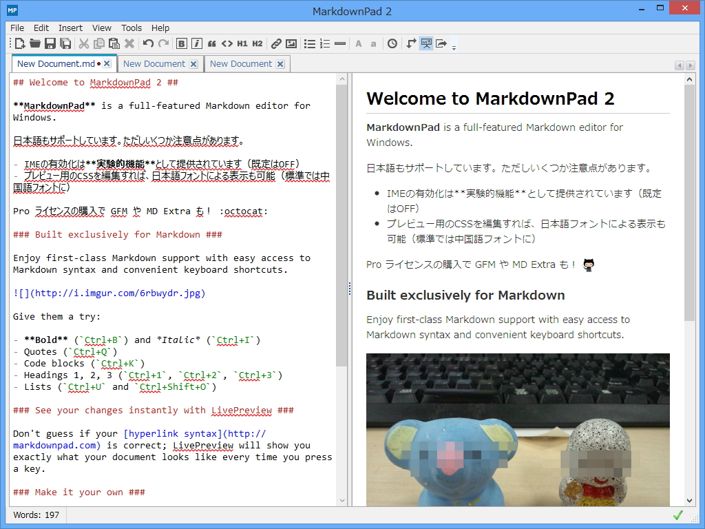 「Markdown Pro」v2.1.2.38489