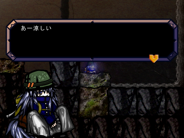 主人公の少女。後に自分をアオと名乗るが偽名らしい