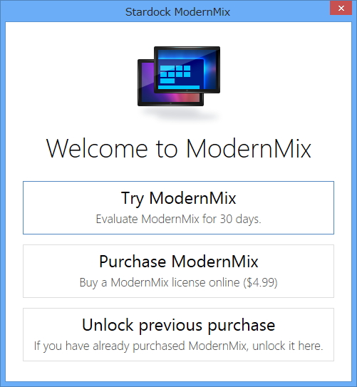 「ModernMix」v0.95