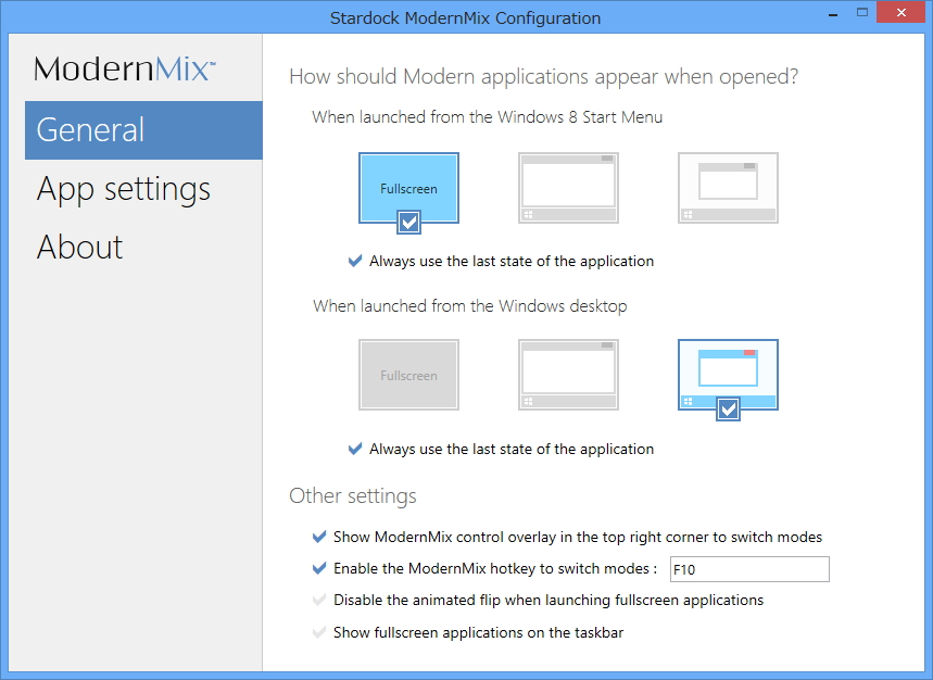 起動時の表示モードをきめ細かくコントロール