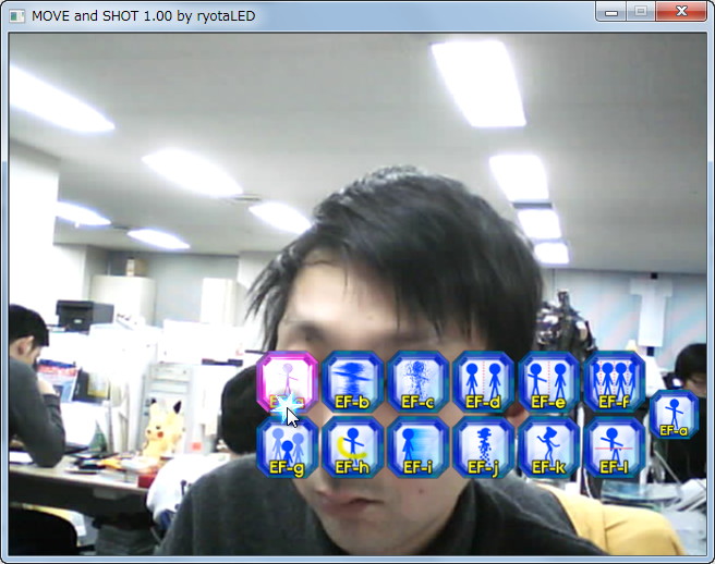 「MOVE and SHOT 動いて撮るカメラ」v1.00