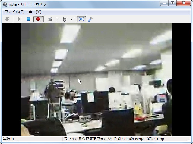 接続されているUSBカメラの映像を表示