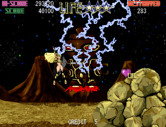 スキは大きいがザコ敵なら一撃で確実に倒せるファイナルクラッシュ