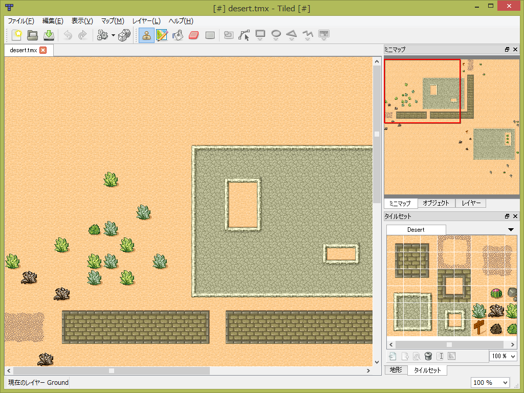 「Tiled Map Editor」v0.9.0