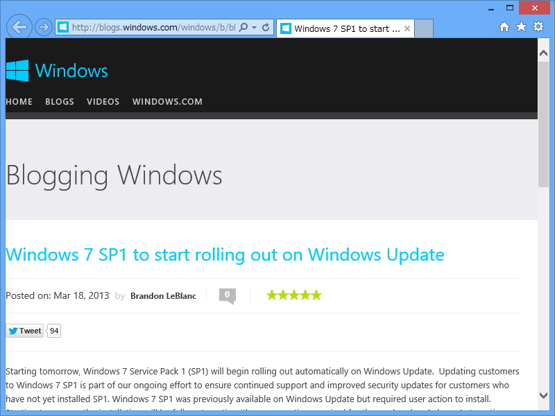 公式ブログ“Blogging Windows”