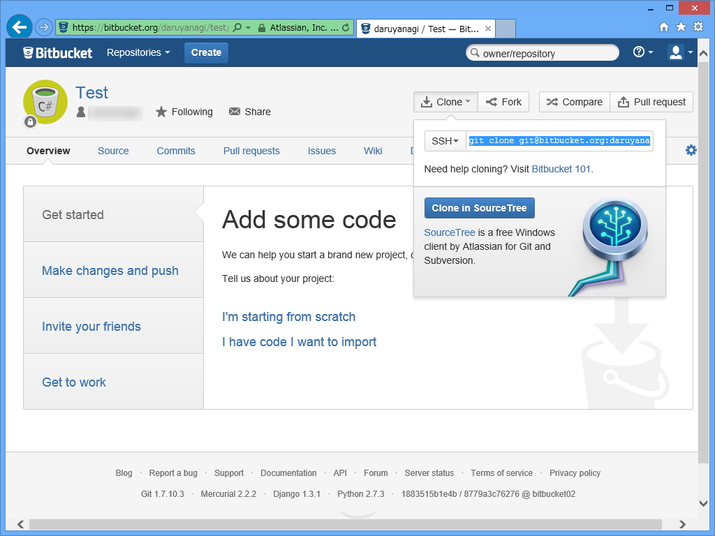 「SourceTree」で“Bitbucket”からリポジトリをクローン