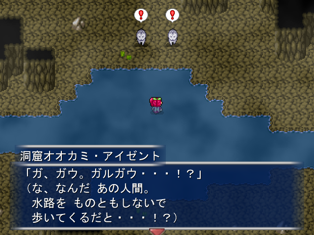 まっすぐ洞窟の奥を目指せと言われたルクレリーナは……