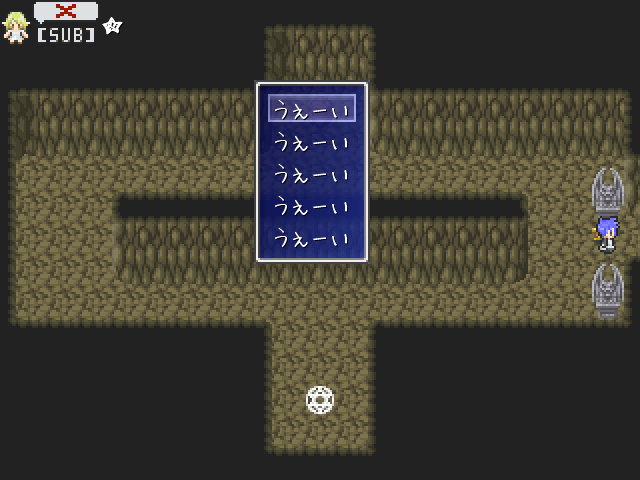 隠されたヒントを読み解き、正しい“うぇーい”を選ぼう