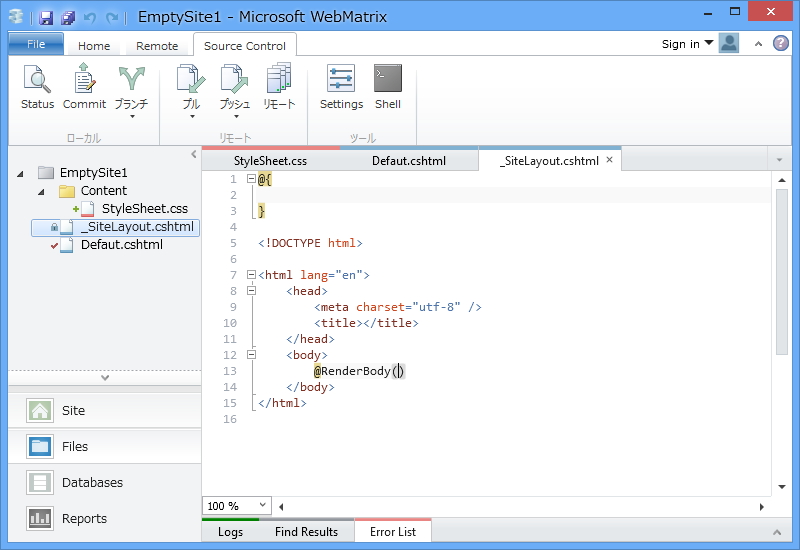 コミット（チェックイン）やステータスの閲覧といった基本的な操作が「WebMatrix」から行える