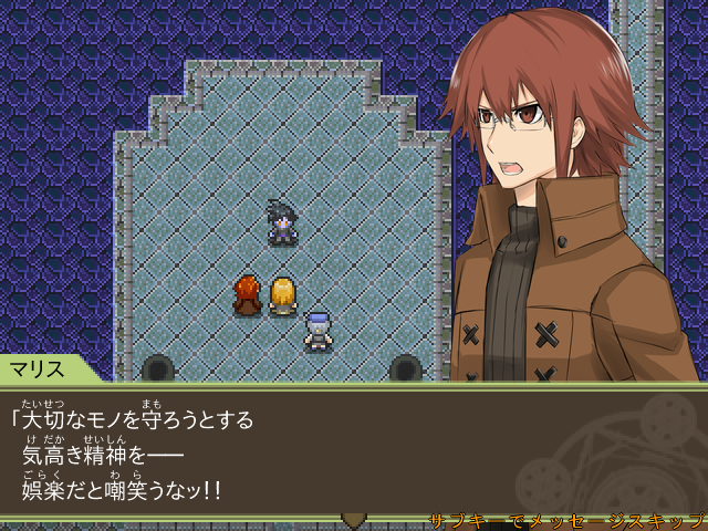 熱い台詞の数々は本作のシナリオの醍醐味