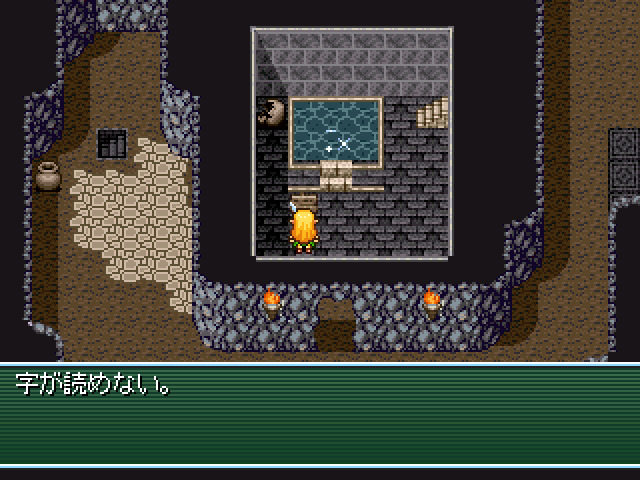 はじめは文字も読めないアホの子という設定だ