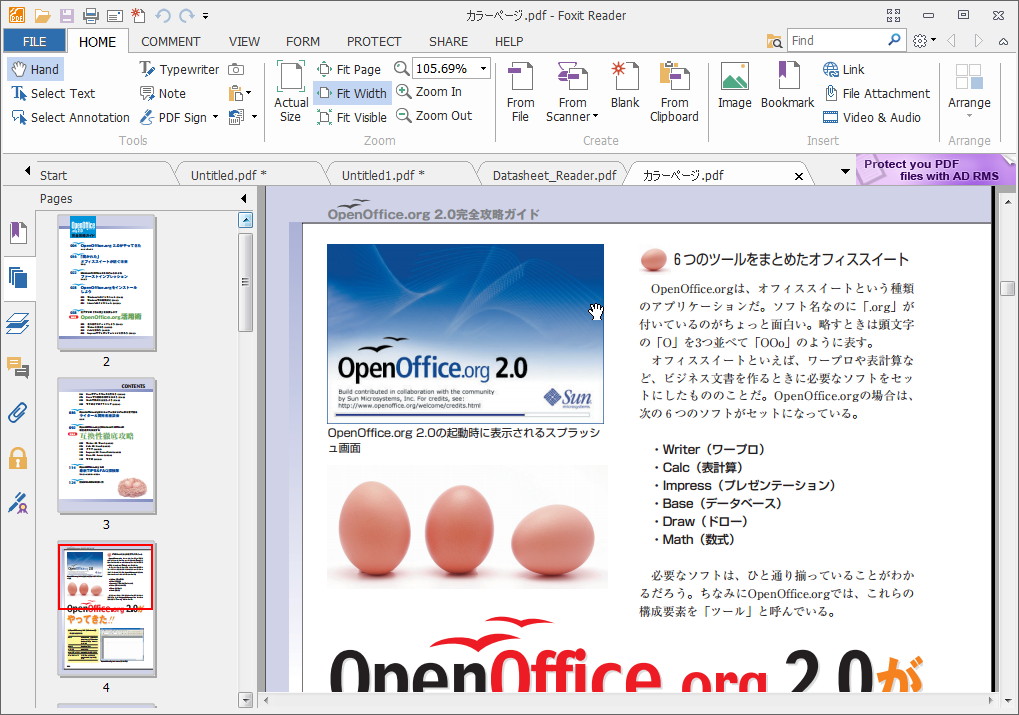 「Foxit Reader」v6.0.2.0413