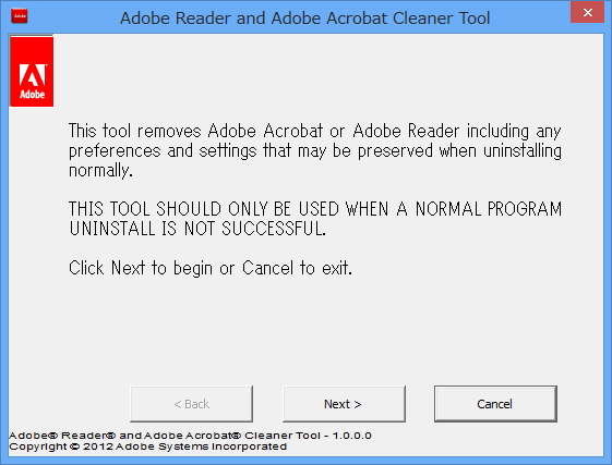 「Adobe Reader and Acrobat Cleaner Tool」v1.0.0.0