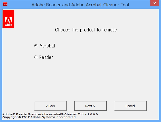 ウィザード形式のGUIで操作することが可能。案内に従って操作を進めるだけで、処理は完了する