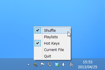 「Meson Player」v0.4 (alpha)