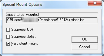 “Specia Mount Options”ダイアログ