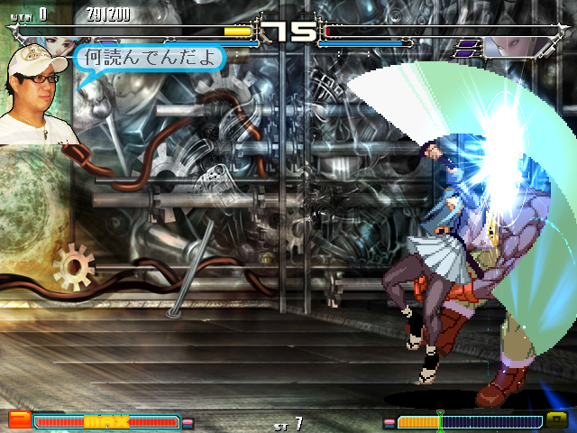 有名格闘ゲーマーが煽りや応援をしてくれる実況システムも用意