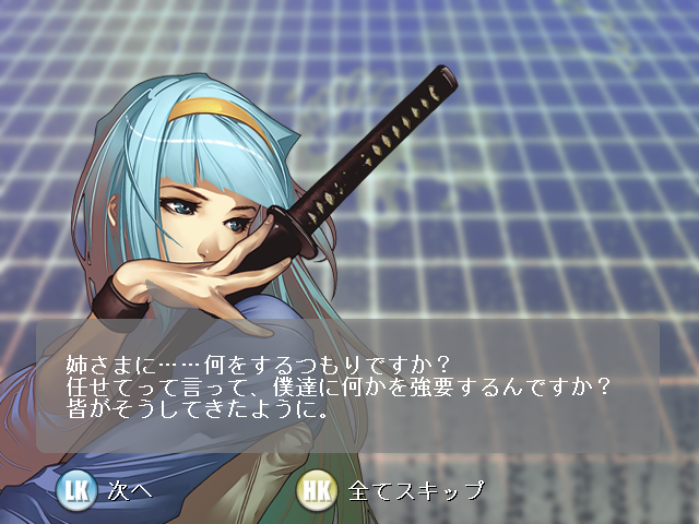 ARCADEモードでは、各キャラクターのストーリーも楽しめる