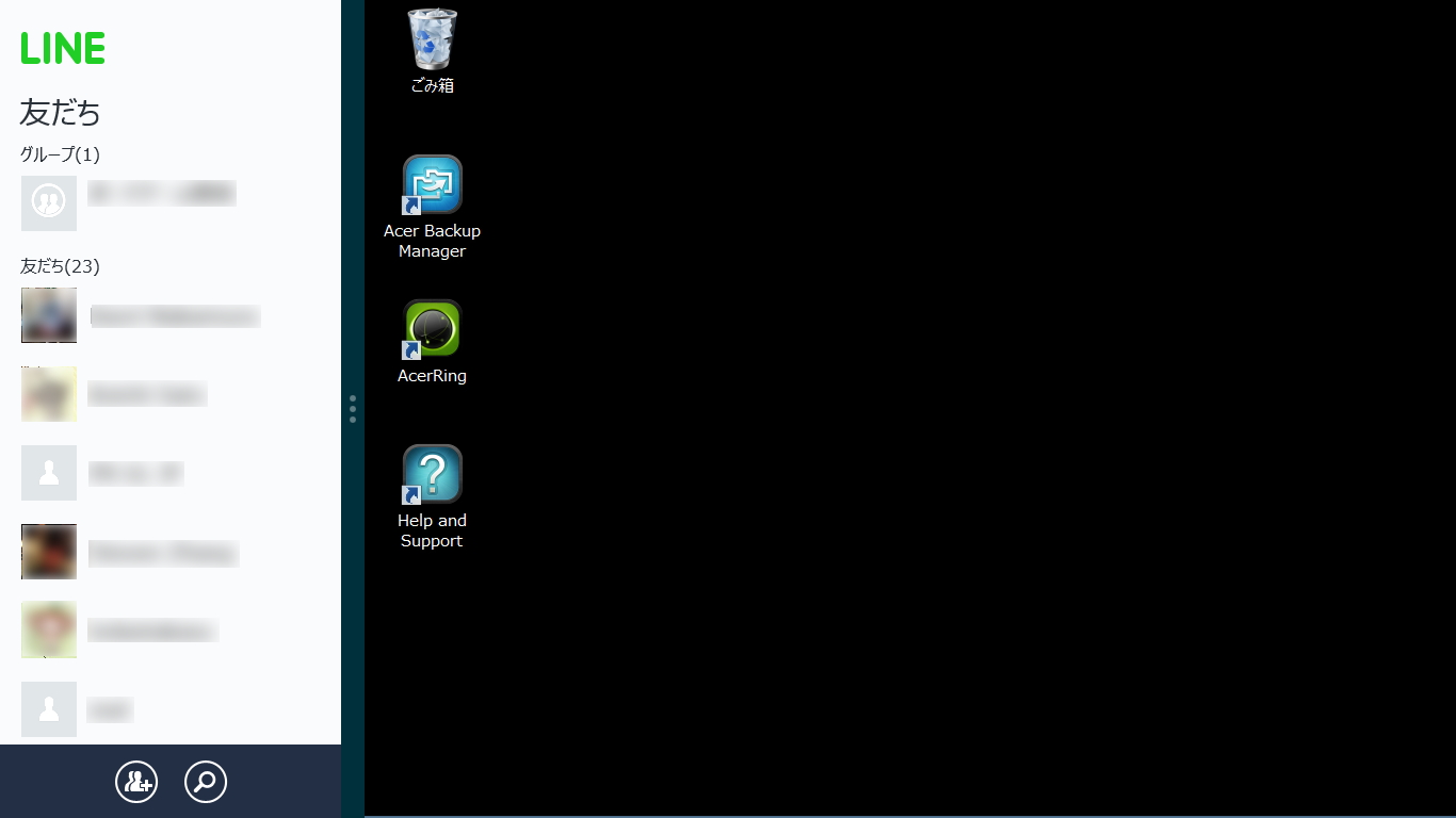 スナップ時も会話には支障ない。メイン画面で何かを見たり調べたりしつつ会話できる