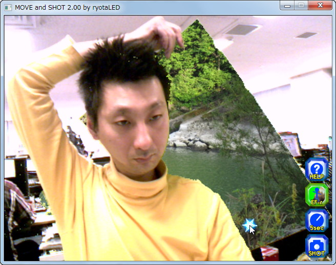 クロマキー合成エフェクト