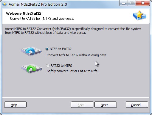 NTFSとFAT32を相互変換するためのウィザード
