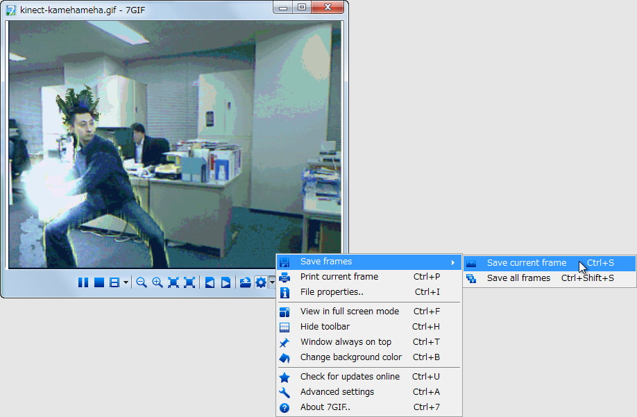 フレームの抽出