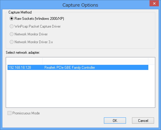 起動時に表示されるダイアログで、キャプチャー方法と対象となるネットワークアダプターを選択