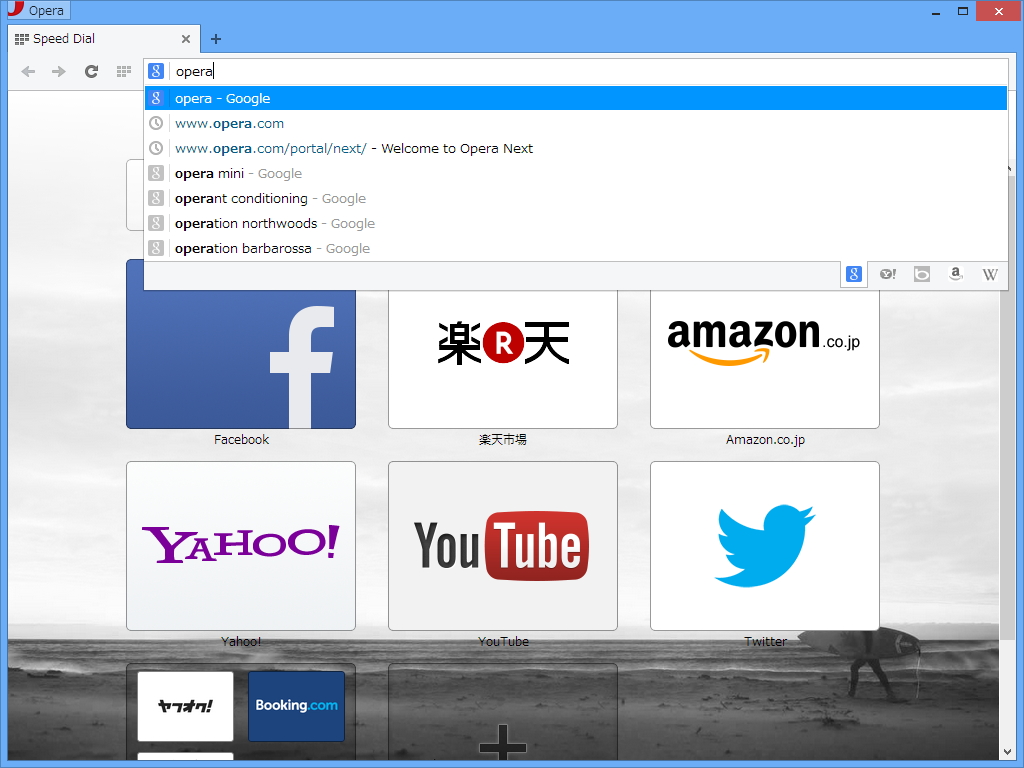 「Opera Next」v15.0.1147.18