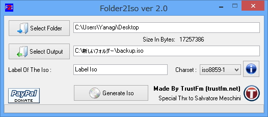 「Folder2Iso」v2.0