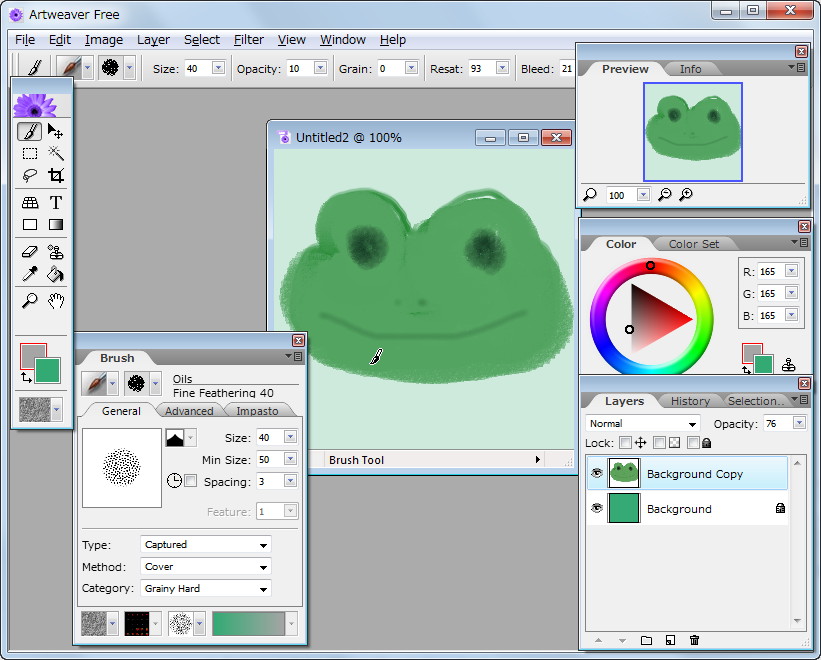 「Artweaver Free」v3.1.5