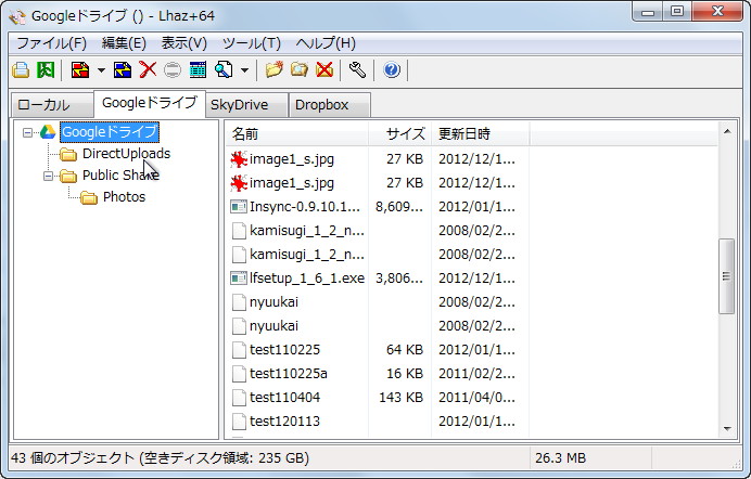 「Lhaz+」v3.3.0