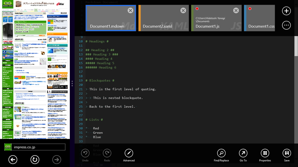 “フィル”モード