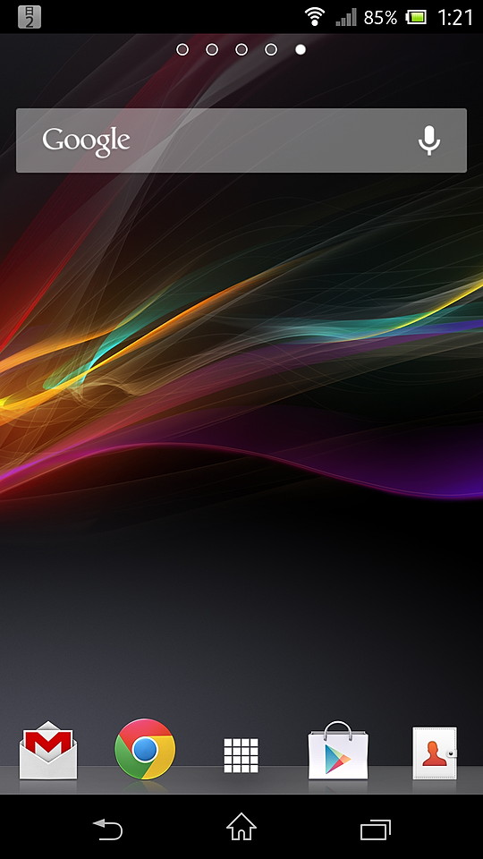 「DayWeekBar 日本語版」