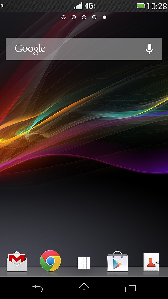 「スーパーステータスバー」