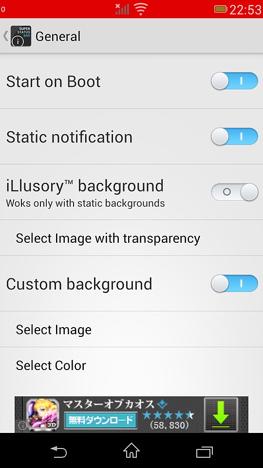設定画面の［General］項目では、ステータスバーの背景色のカスタマイズなどができる