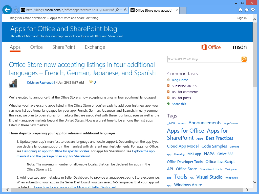 “Apps for Office and SharePoint blog”