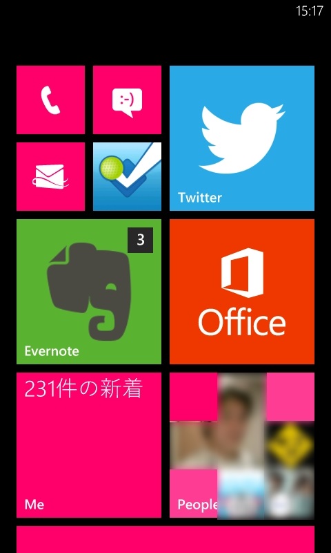 未処理のリマインダーの数はタイルからもチェックできる