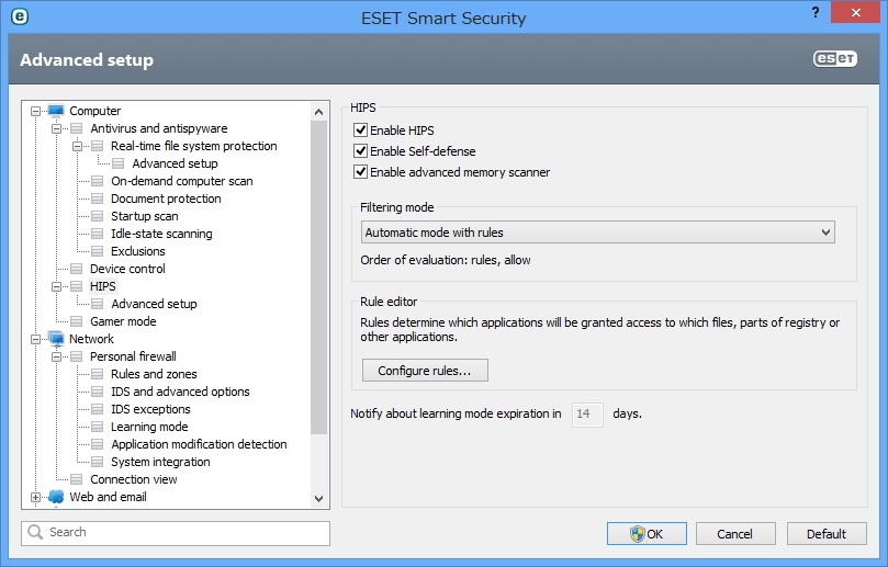 ホストベースの侵入防止システム（HIPS）技術を拡張した“Advanced Memory Scanner”