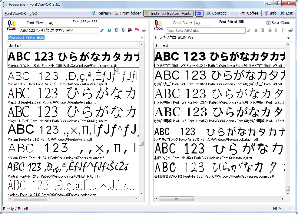 「FontViewOK」v3.65