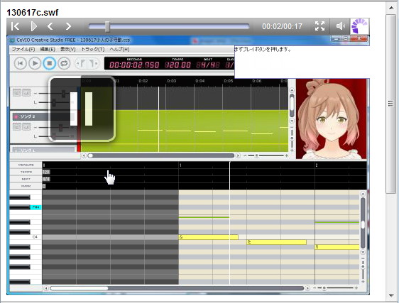 Flashファイルとして出力した際はメモを付加した位置で動画を一時停止させられる