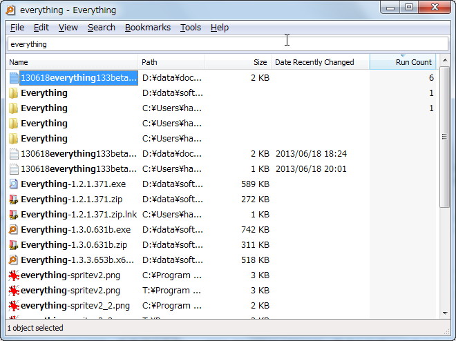 「Everything」v1.3.3.653b