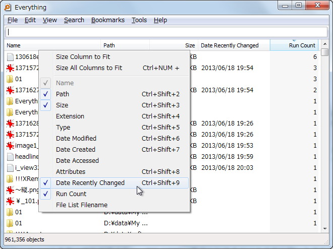 “Date Recently Changed”カラムと“Run Count”カラム