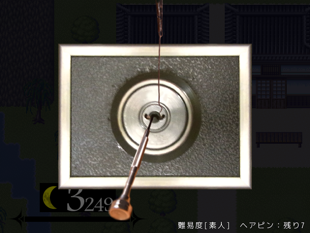 盗みやスリなど悪事を働くことも可能。自由に行動できるのが大きな特徴だ