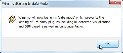 “Safe Mode”で起動した際のダイアログ